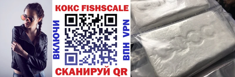 Наркотические вещества Сенгилей ГАШИШ АМФ Кокаин MDMA Бошки Шишки МЕФ
