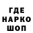 Амфетамин 97% Alpaka Avokadovna