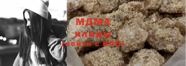 дживик Баксан