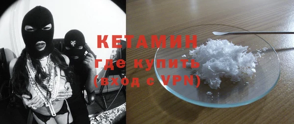 стаф Балабаново