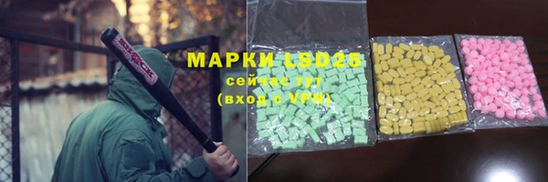 стаф Балабаново