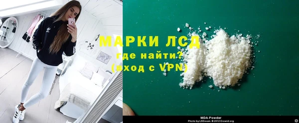 бутик Балахна
