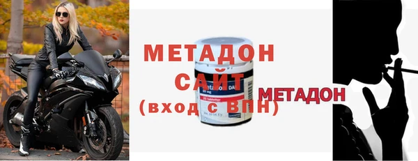 дживик Баксан