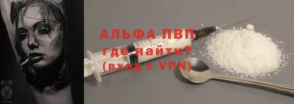 дживик Баксан