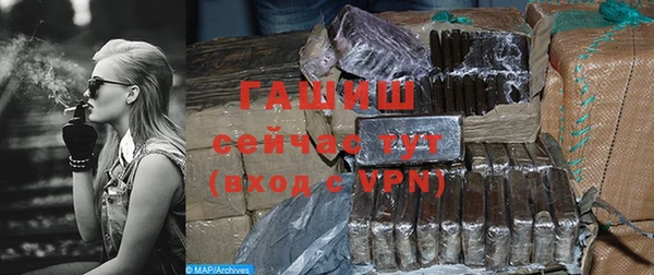 стаф Балабаново