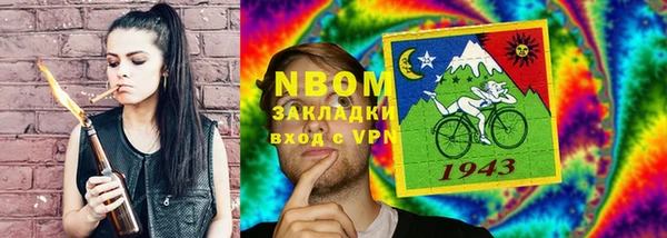дживик Баксан