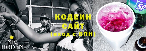 дживик Баксан