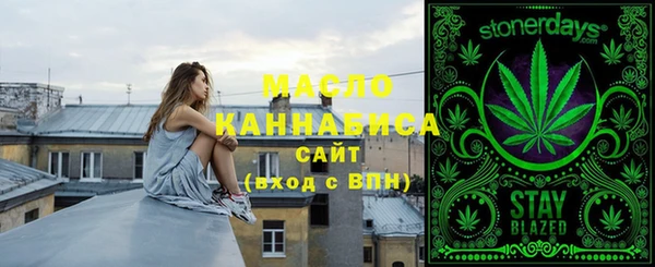 дживик Баксан