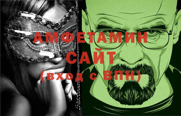 бутик Балахна