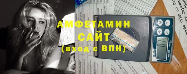 бутик Балахна