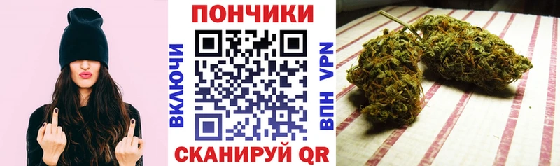 МАРИХУАНА VHQ  Сенгилей 